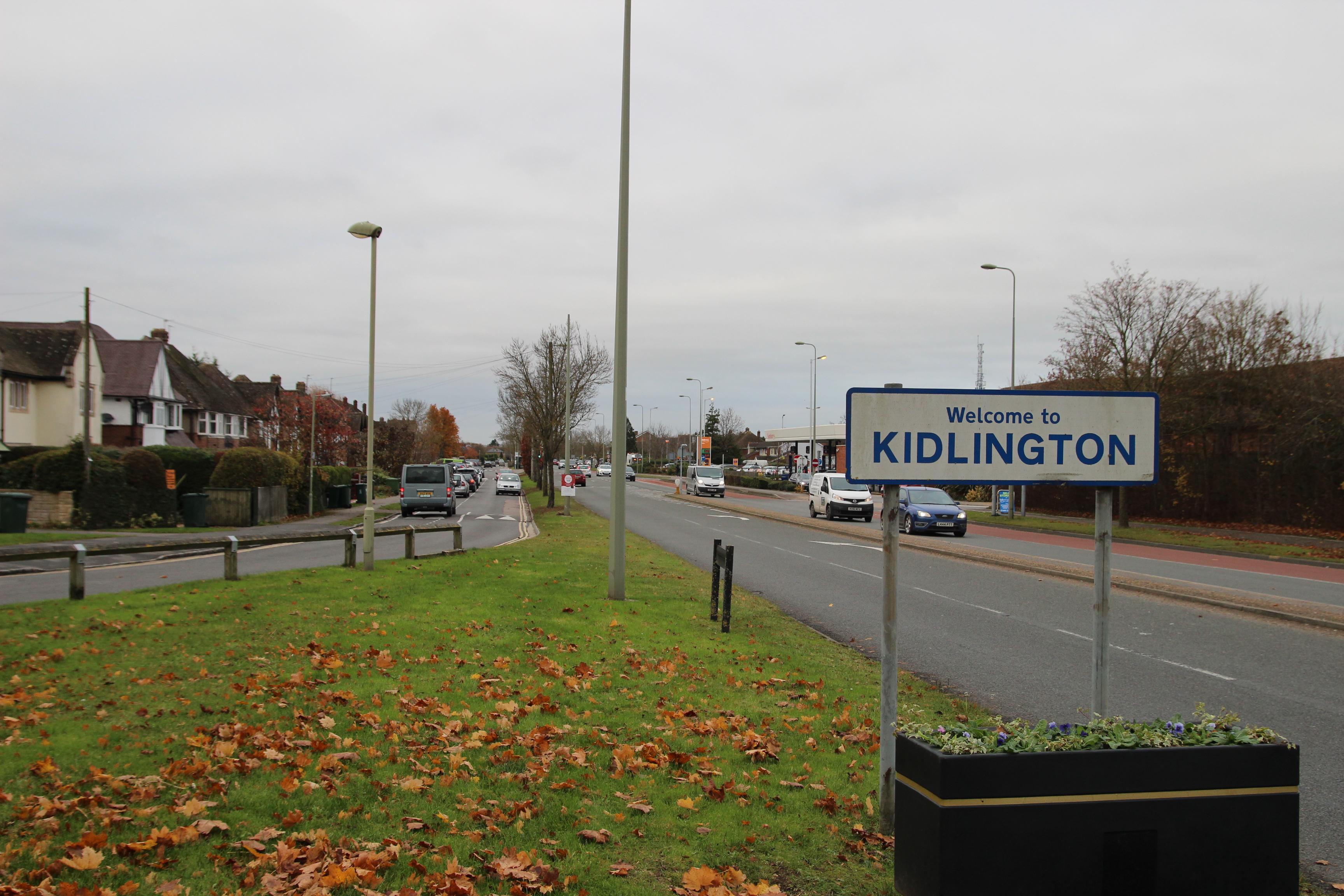 Welcome sign